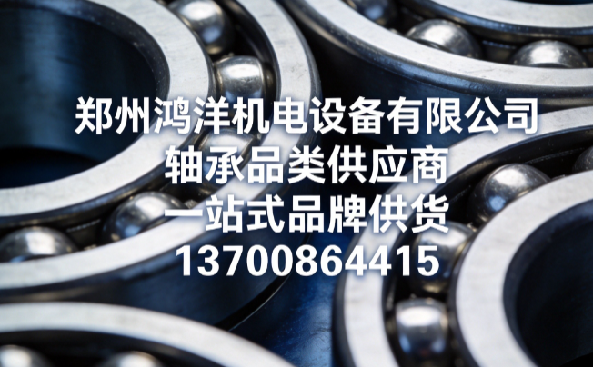 鸿洋十堰线上分站